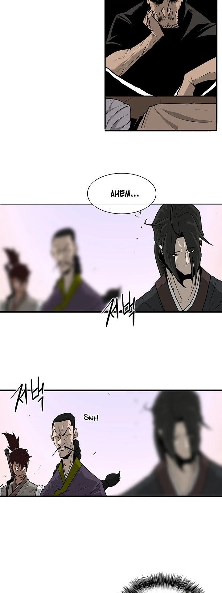 The Legend of the Northern Blade, Chapter 41 image 02
